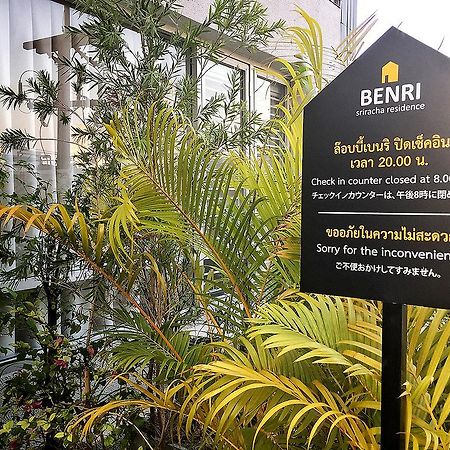 Hotel Benri sriracha Residencia Si Racha Exterior foto