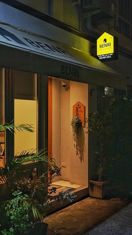 Hotel Benri sriracha Residencia Si Racha Exterior foto