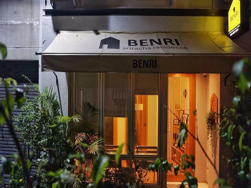 Hotel Benri sriracha Residencia Si Racha Exterior foto