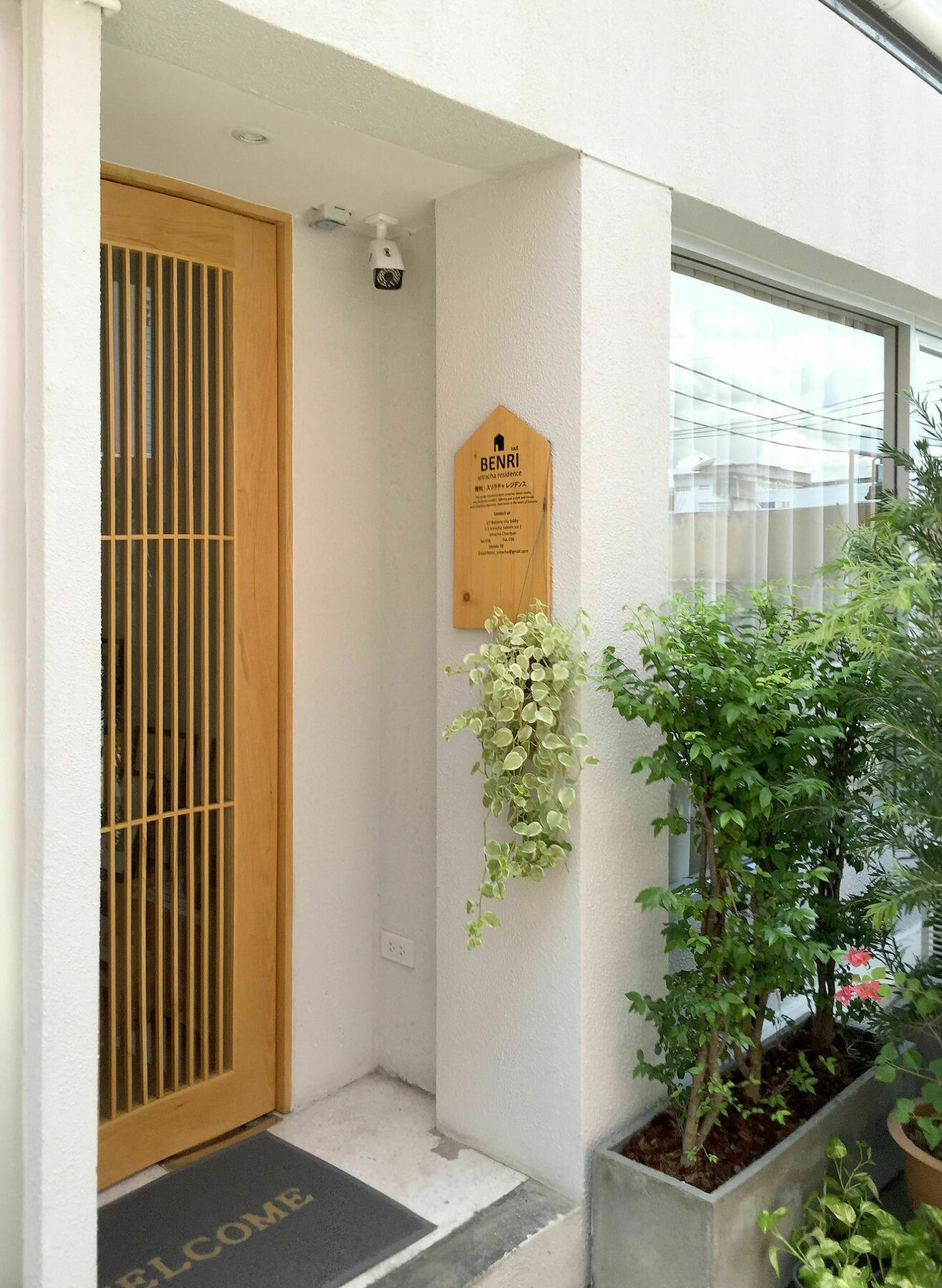 Hotel Benri sriracha Residencia Si Racha Exterior foto